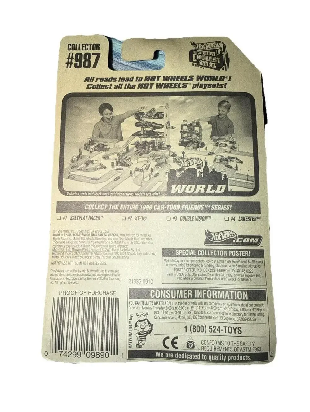 Mattel Hot Wheels Car-Toon Friends Series Double Vision #3 Of 4 Cars
